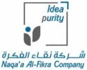 شركة نقاء الفكرة